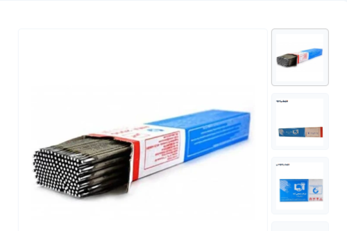list item image