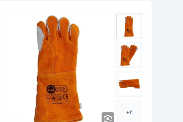 list item image