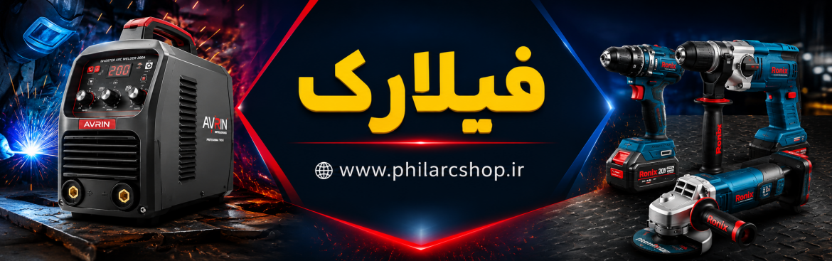 فروشگاه فیلارک